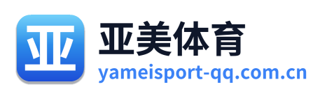 亚美体育 Logo